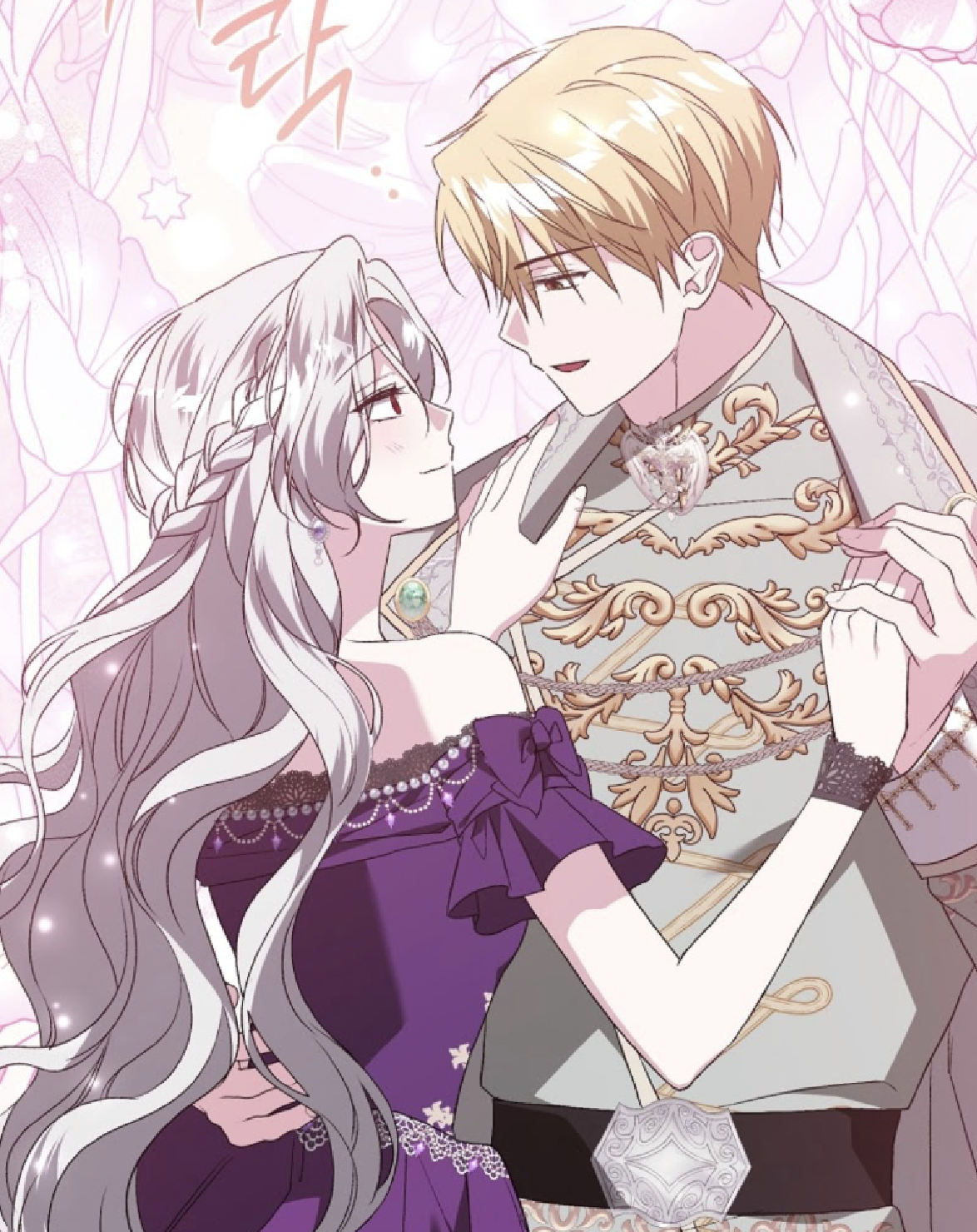 Chapter 66