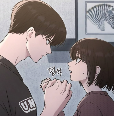 Chapter 75