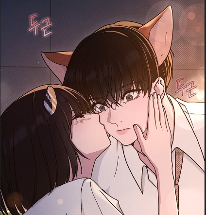 Chapter 60