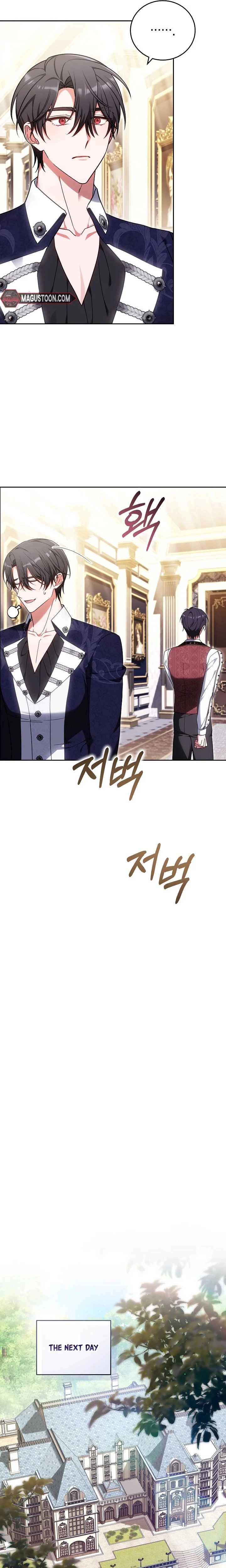 101st Confession Chapter 67 Page 9
