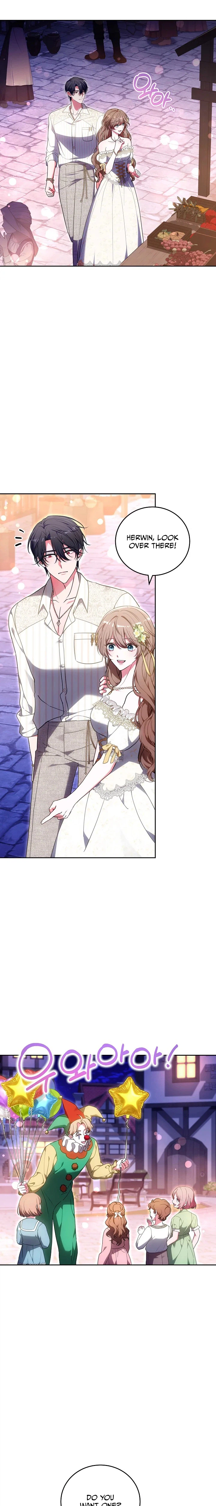 101st Confession Chapter 70 Page 11