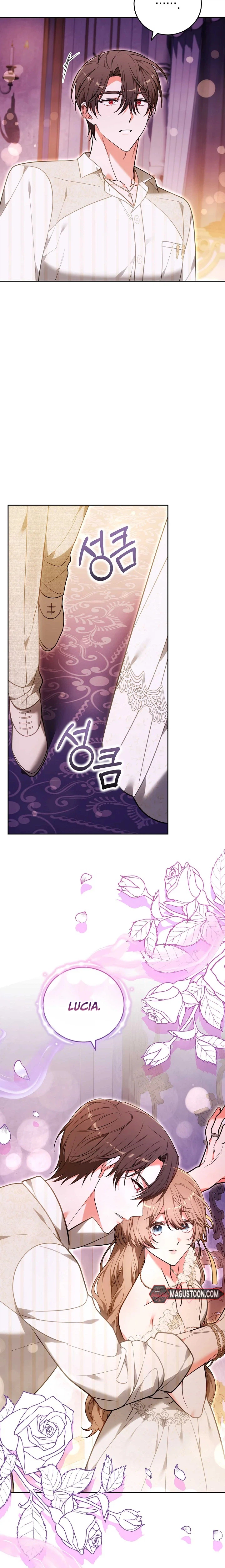 101st Confession Chapter 70 Page 23