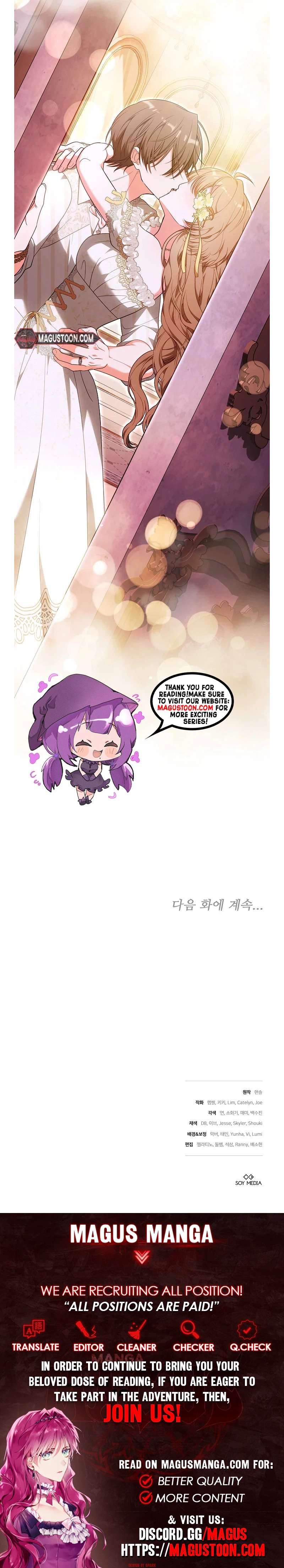 101st Confession Chapter 70 Page 30