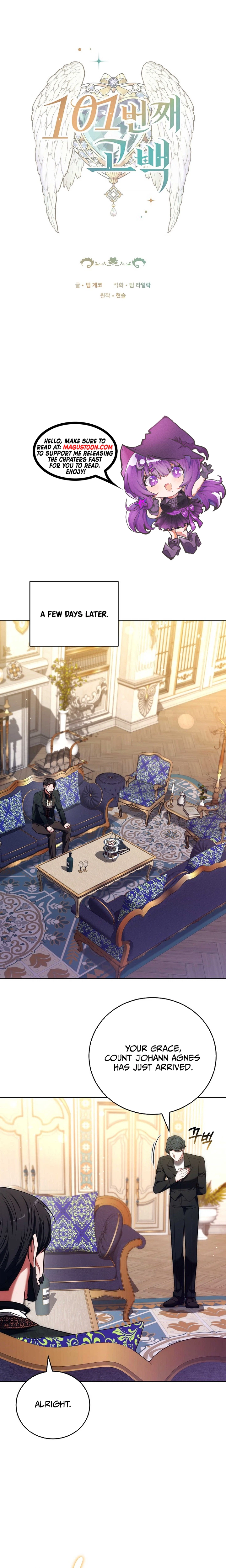 101st Confession Chapter 57 Page 2