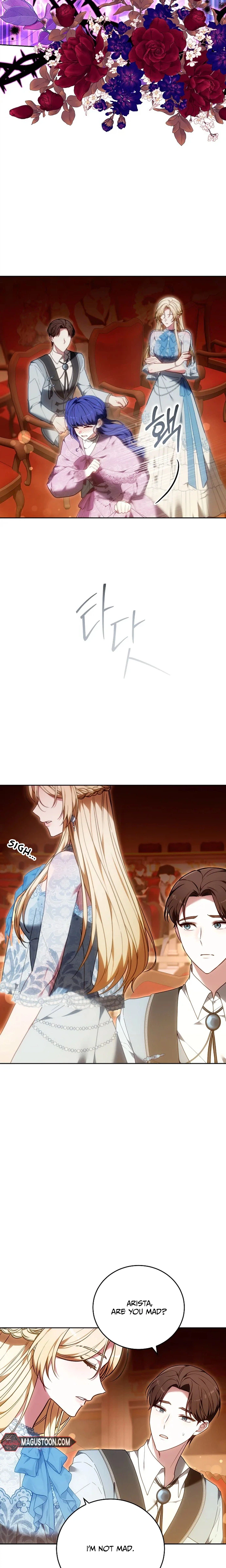 101st Confession Chapter 75 Page 7
