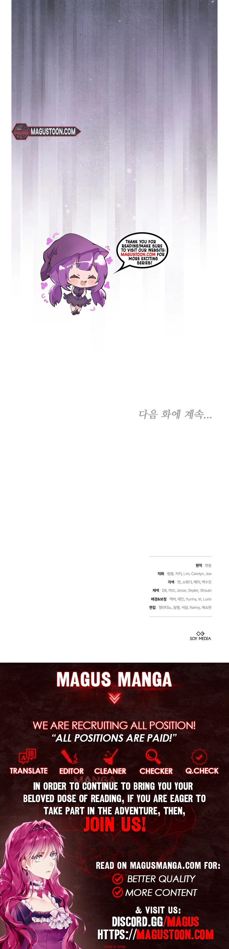 101st Confession Chapter 75 Page 34