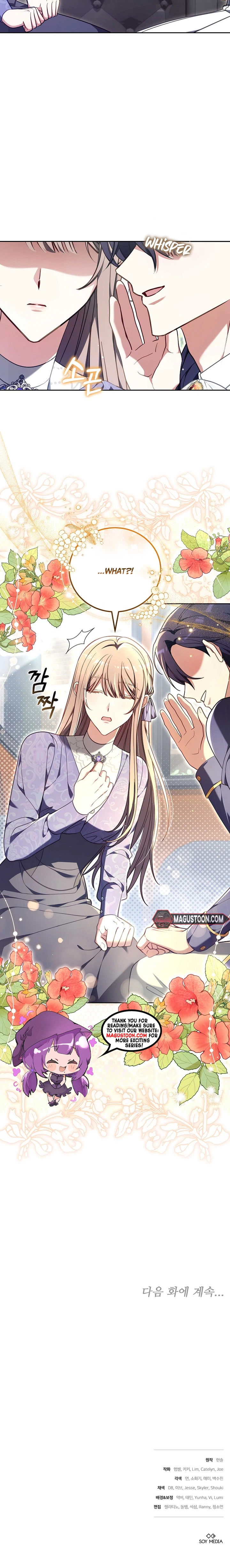 101st Confession Chapter 65 Page 28