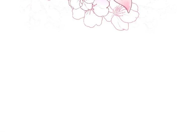 101st Confession Chapter 66 Page 5