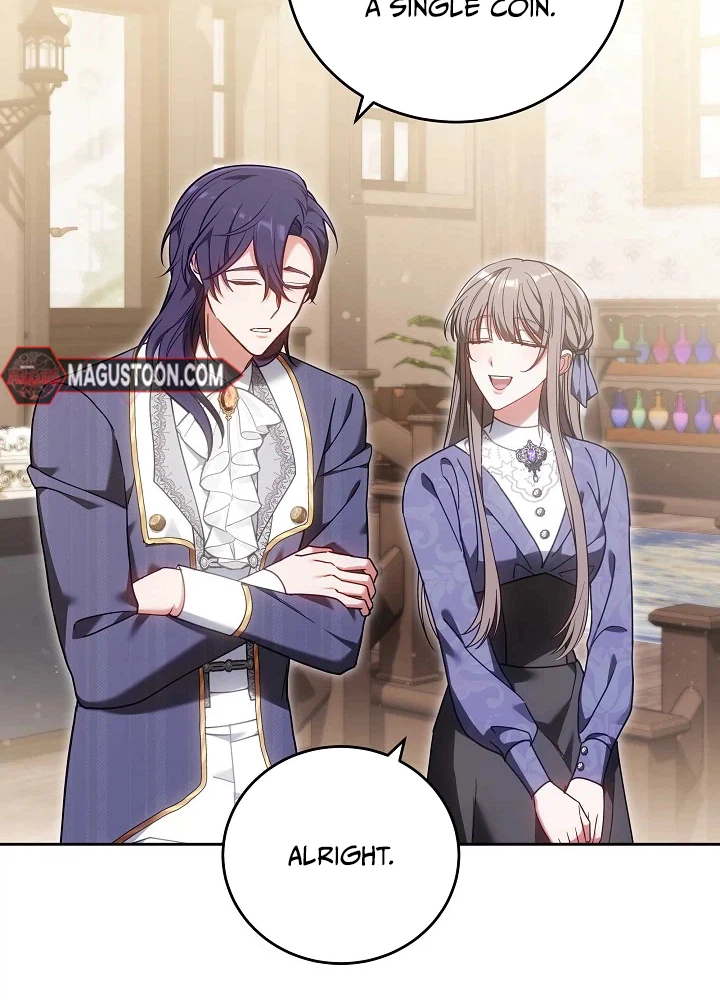 101st Confession Chapter 66 Page 16
