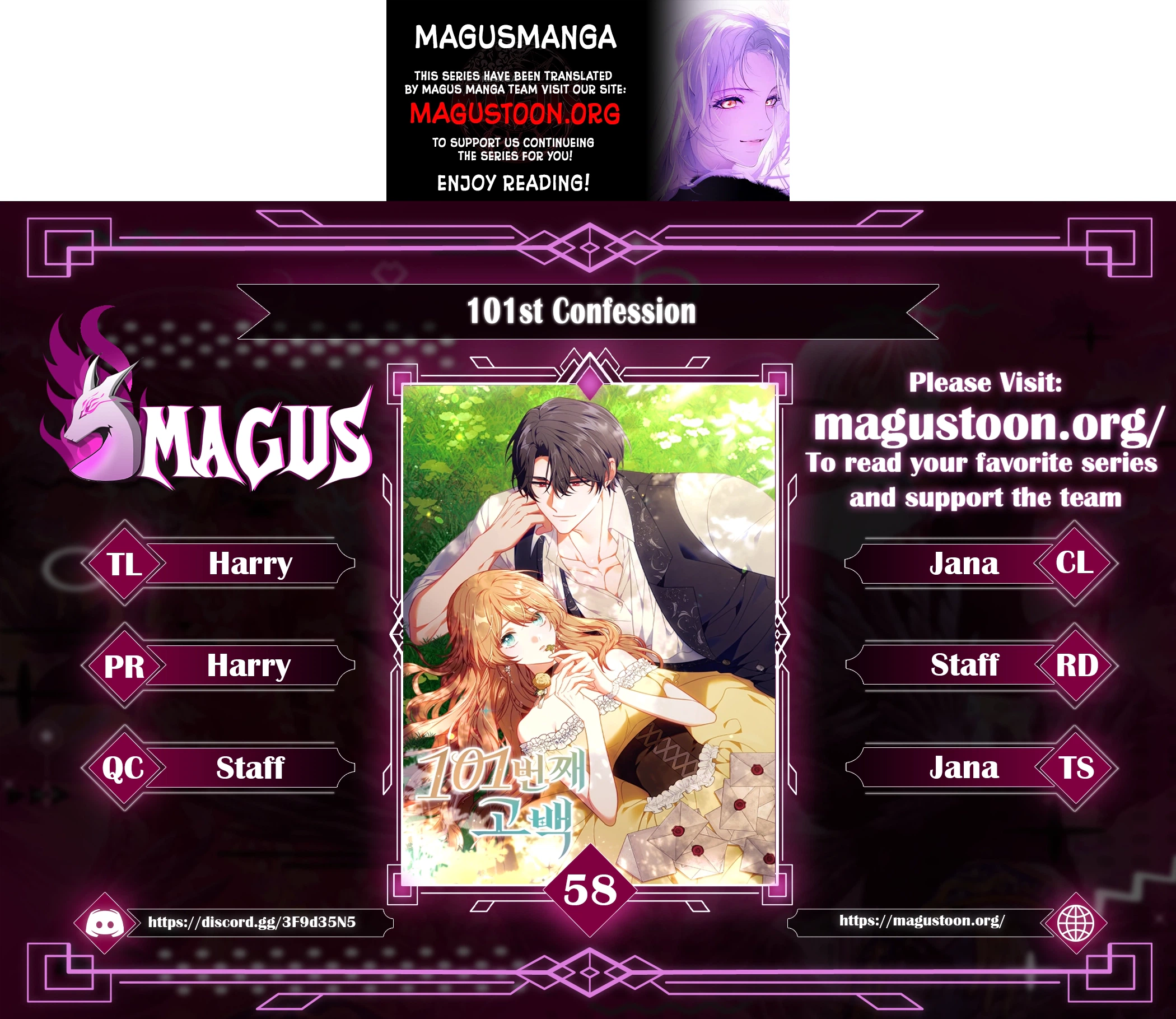 101st Confession Chapter 58 Page 1
