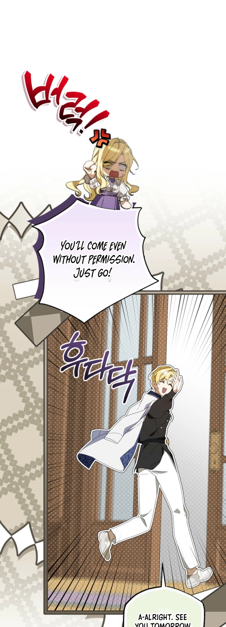 24 Hours Resurrection of the Villainess Chapter 89 Page 21