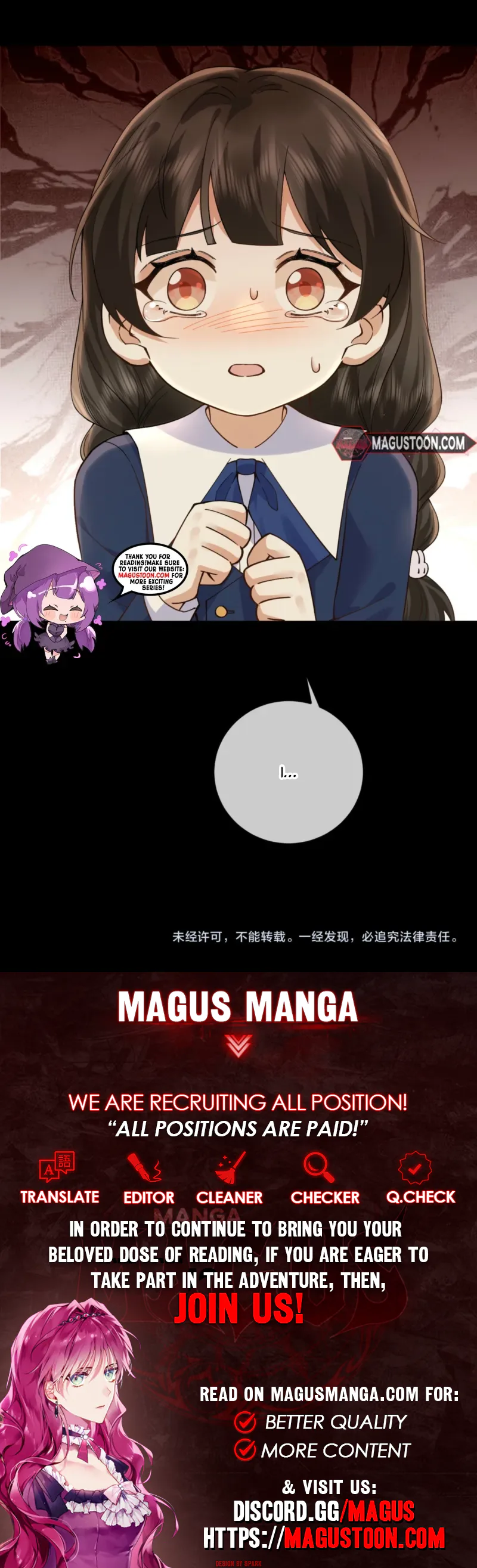 A Despicable Marriage Chapter 20 Page 20