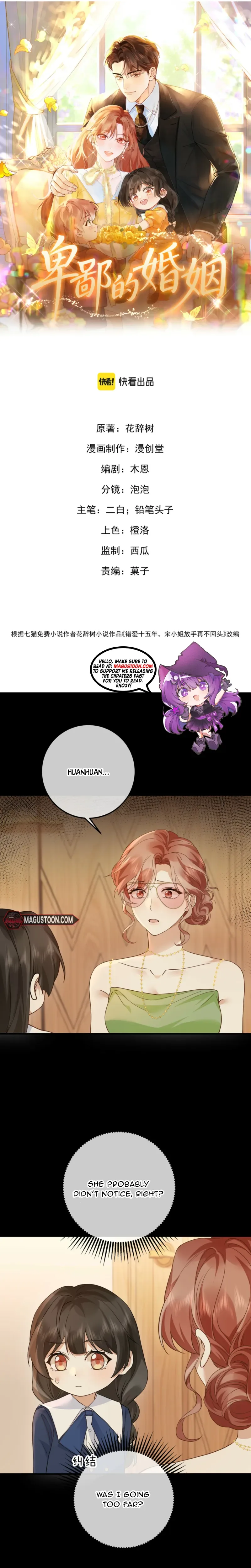 A Despicable Marriage Chapter 19 Page 2