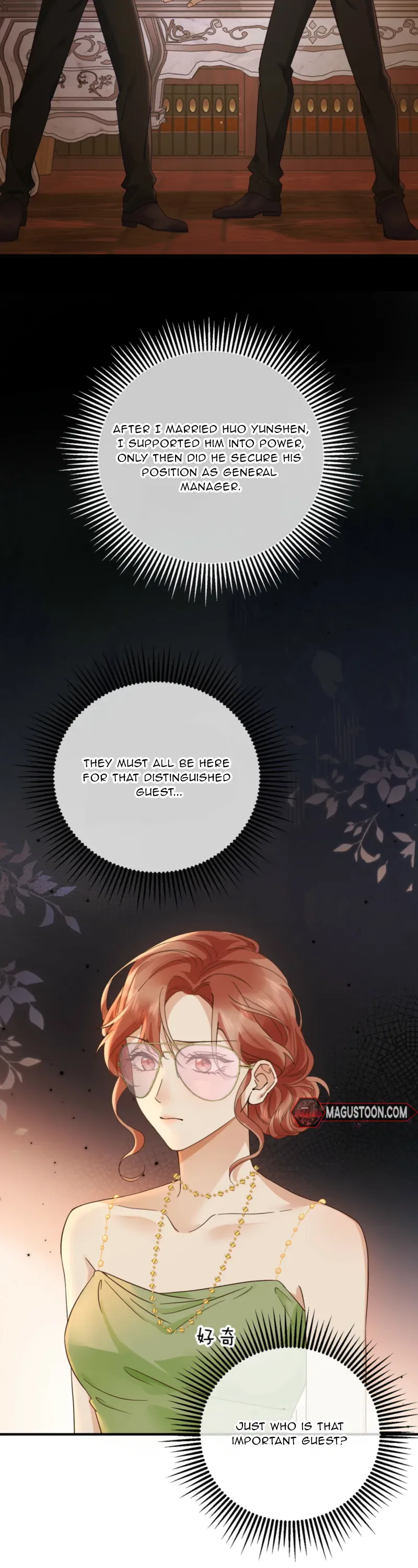A Despicable Marriage Chapter 16 Page 7