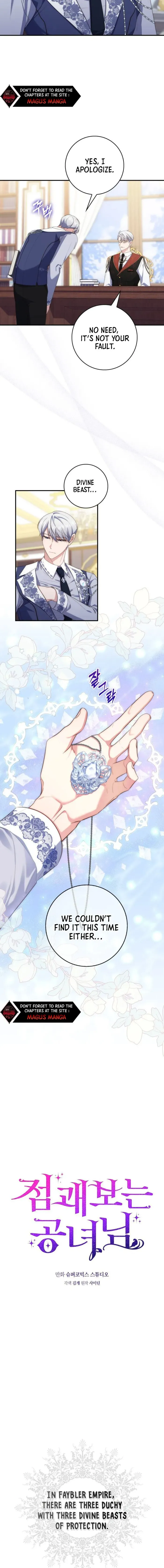 A Fortune Telling Princess Chapter 11 - Chapter 11 Page 3