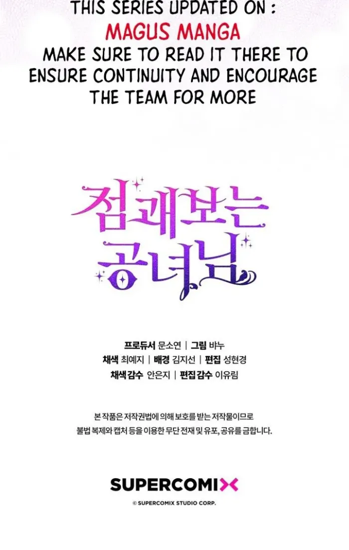 A Fortune Telling Princess Chapter 21 - Chapter 21 Page 26