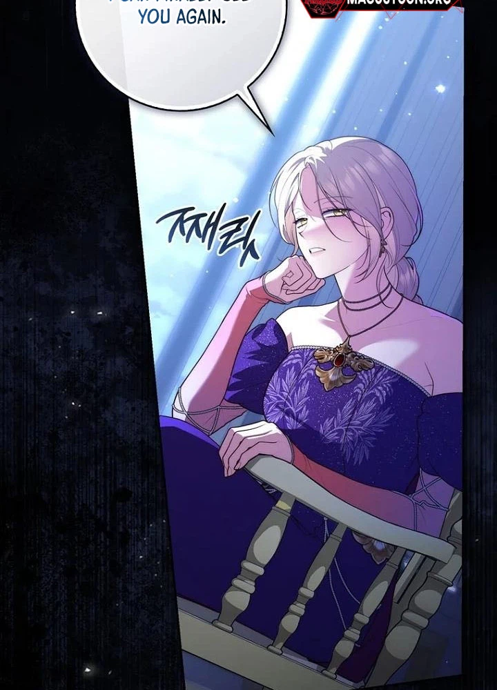 A Fortune Telling Princess Chapter 151 Page 20