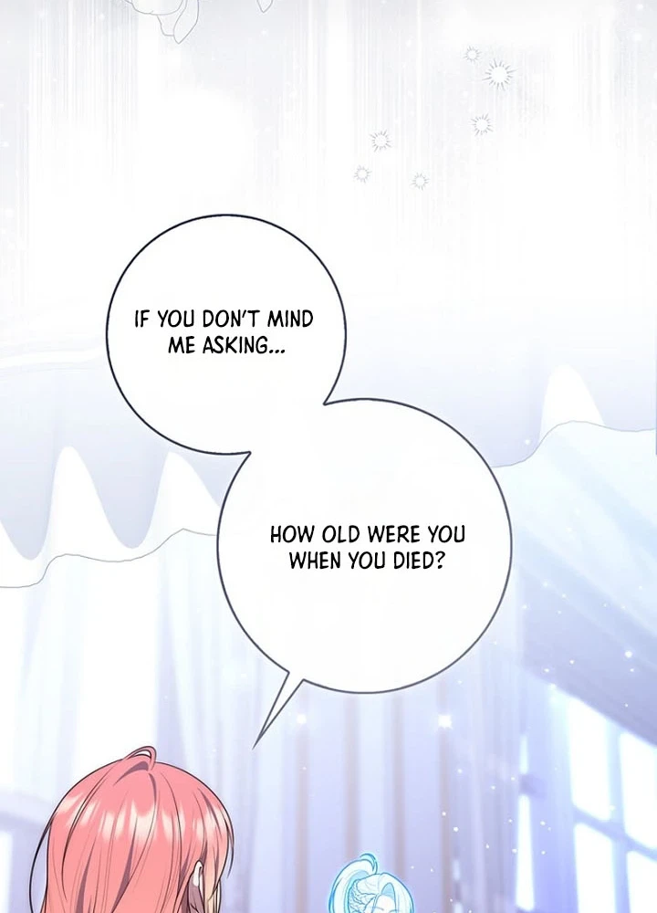 A Fortune Telling Princess Chapter 162 Page 16