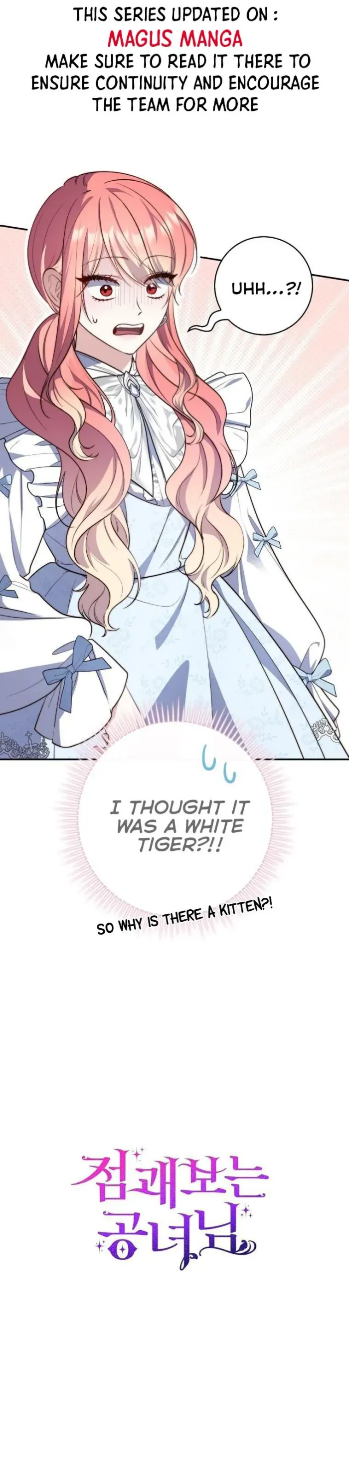 A Fortune Telling Princess Chapter 22 - Chapter 22 Page 19