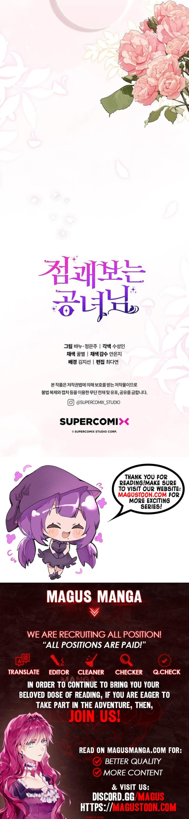 A Fortune Telling Princess Chapter 88 - Chapter 88 Page 9