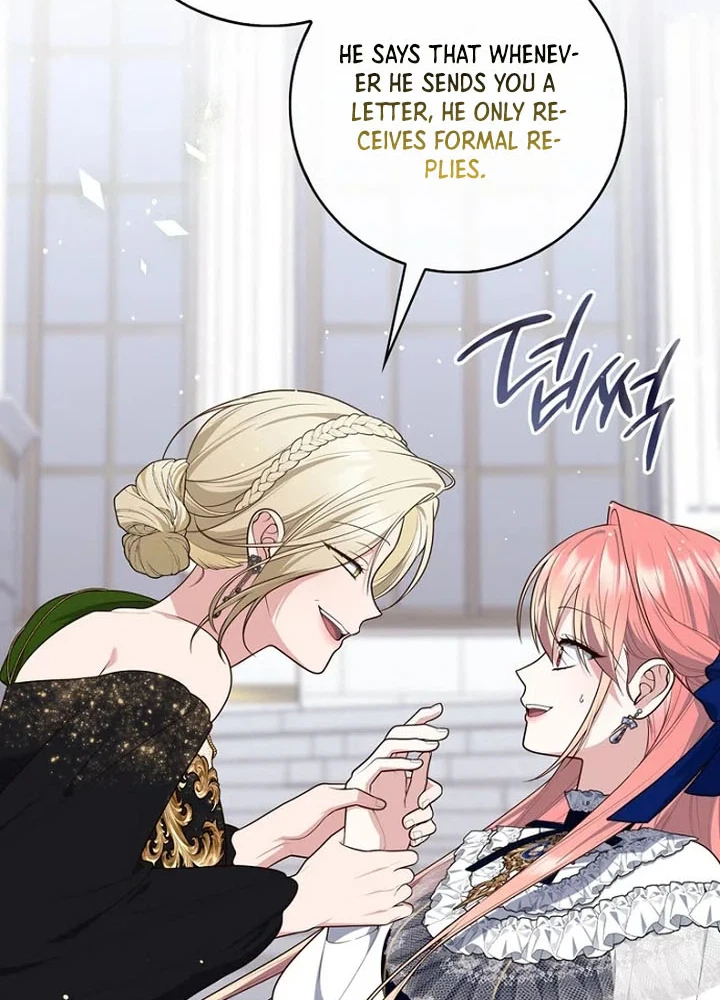 A Fortune Telling Princess Chapter 168 Page 20