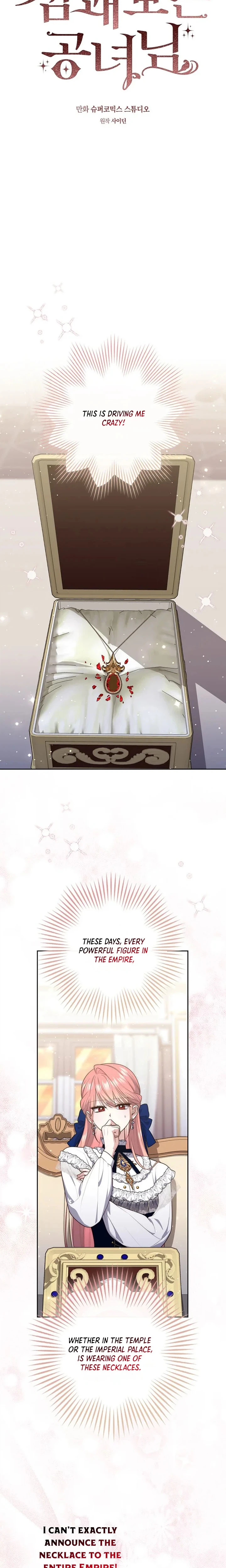 A Fortune Telling Princess Chapter 168 Page 26
