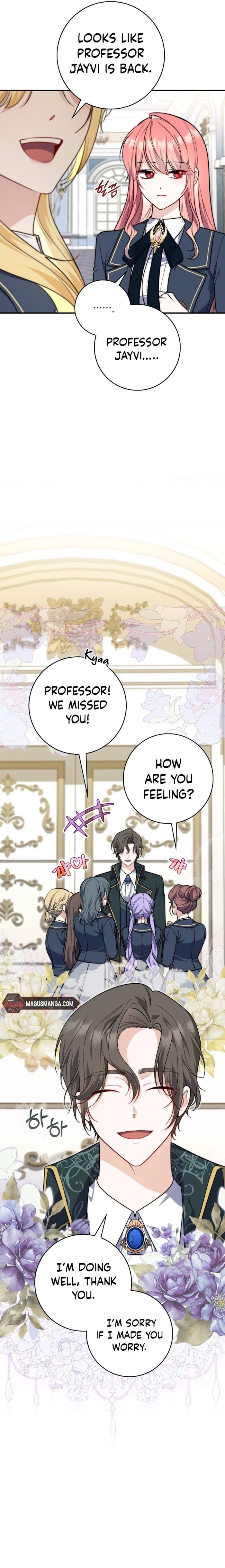A Fortune Telling Princess Chapter 37 - Chapter 37 Page 10