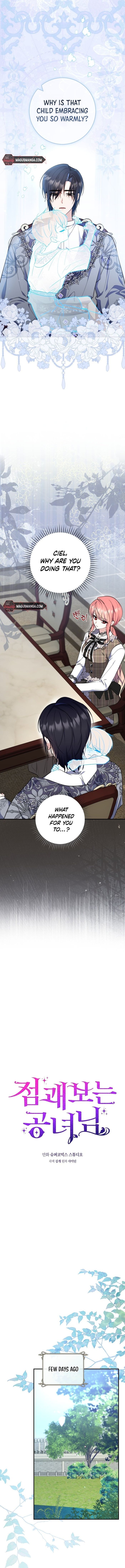 A Fortune Telling Princess Chapter 30 - Chapter 30 Page 3