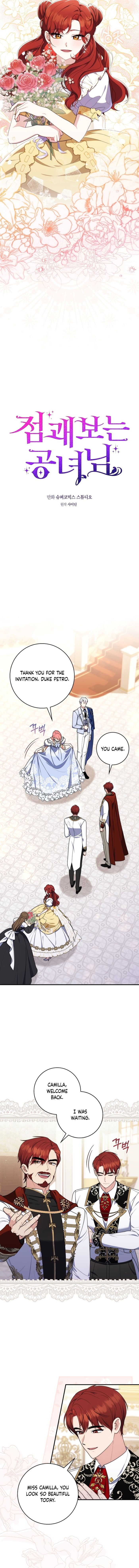 A Fortune Telling Princess Chapter 45 - Chapter 45 Page 4