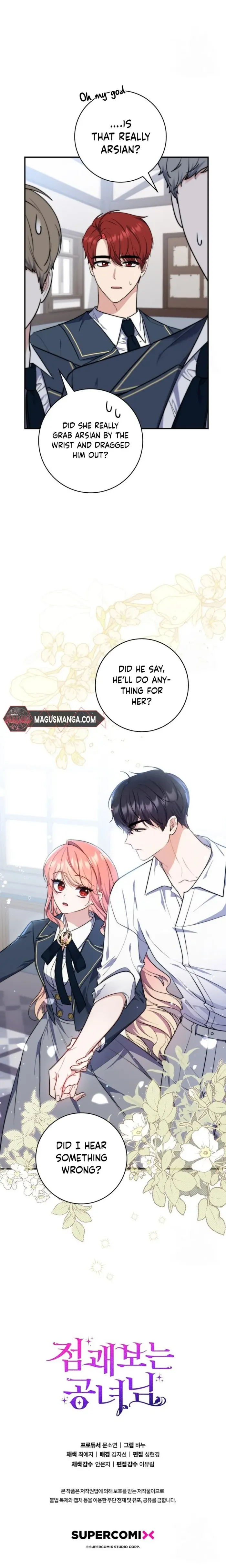 A Fortune Telling Princess Chapter 28 - Chapter 28 Page 17