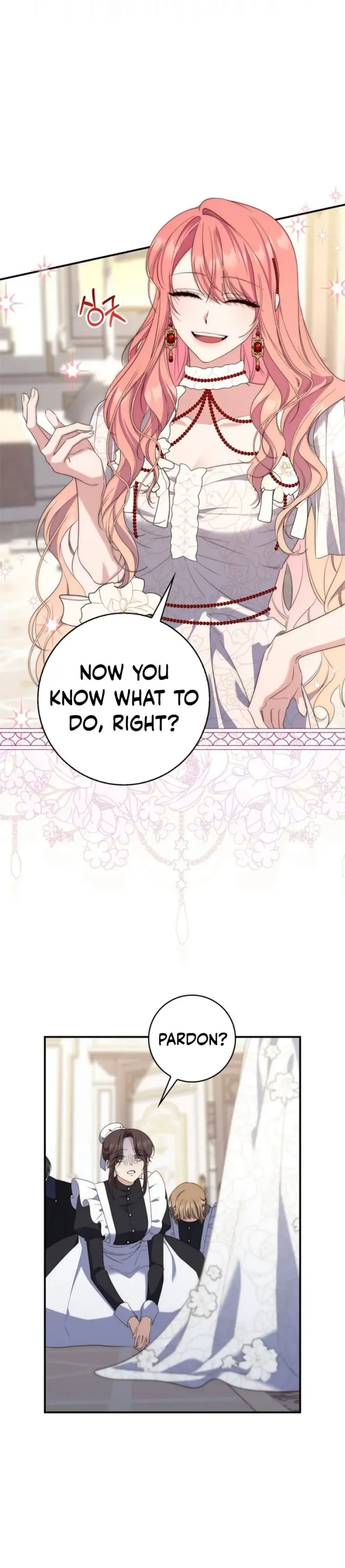 A Fortune Telling Princess Chapter 7 - Chapter 07 Page 6
