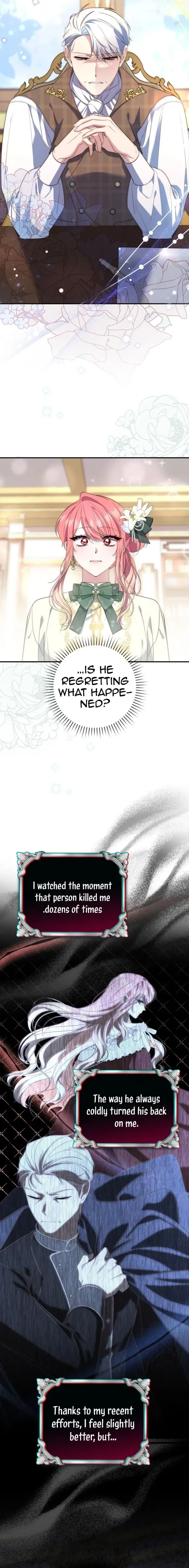 A Fortune Telling Princess Chapter 7 - Chapter 07 Page 17