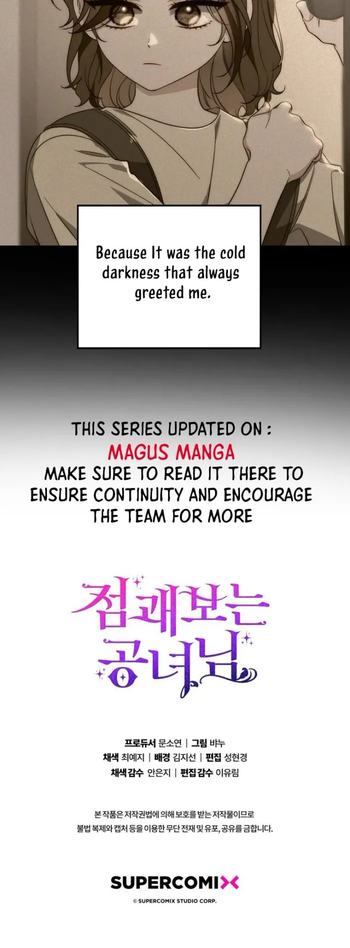 A Fortune Telling Princess Chapter 16 - Chapter 16 Page 28