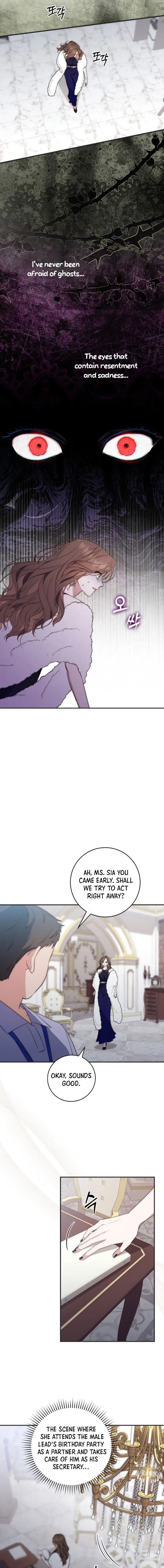 A Fortune Telling Princess Chapter 1 - Chapter 01 Page 19