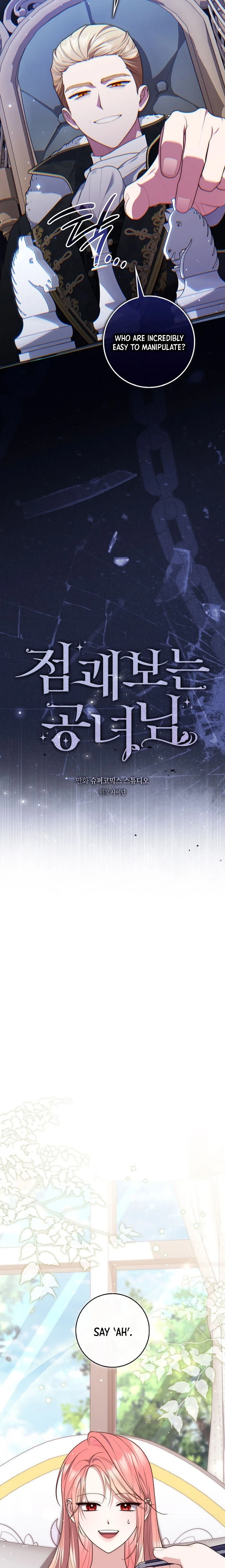 A Fortune Telling Princess Chapter 161 Page 11