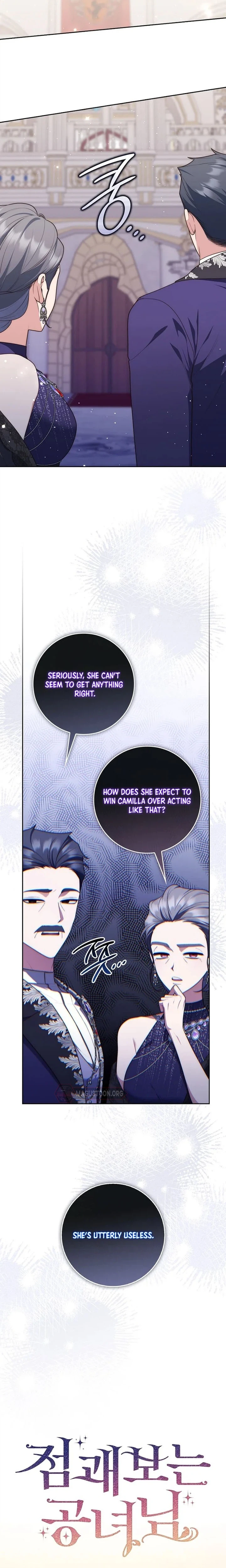 A Fortune Telling Princess Chapter 172 Page 10
