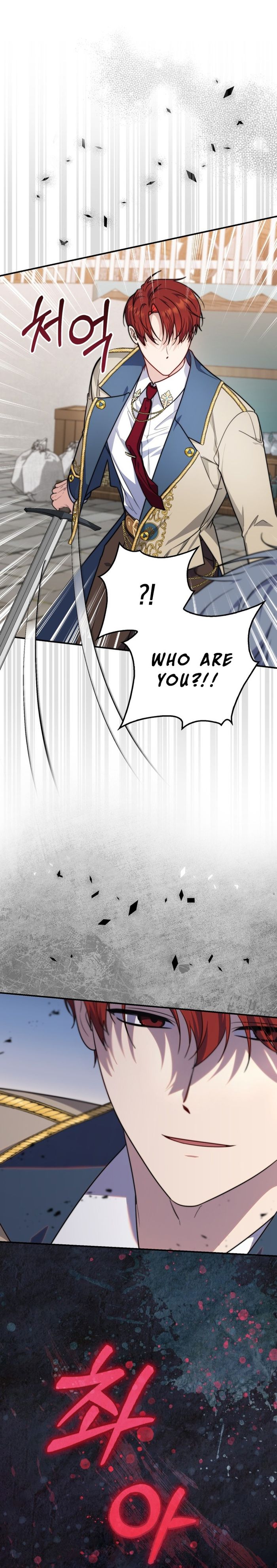 A Fortune Telling Princess Chapter 36 - Chapter 36 Page 4