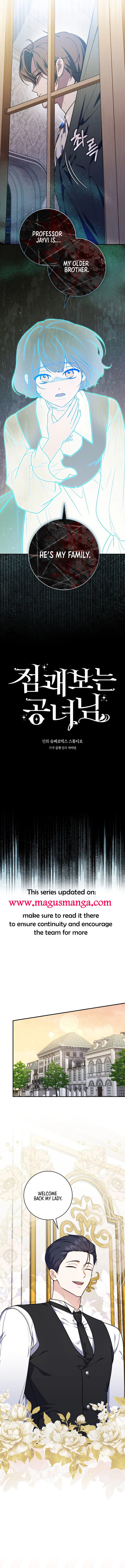 A Fortune Telling Princess Chapter 40 - Chapter 40 Page 5