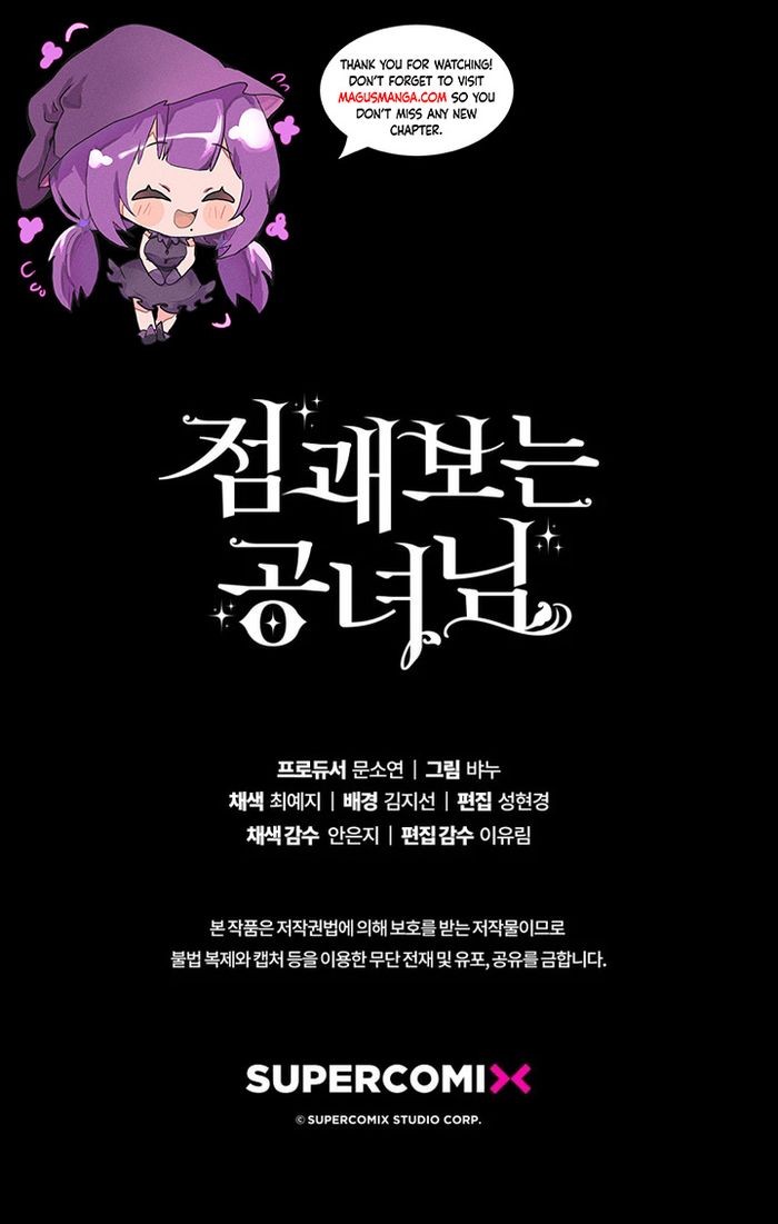 A Fortune Telling Princess Chapter 40 - Chapter 40 Page 15