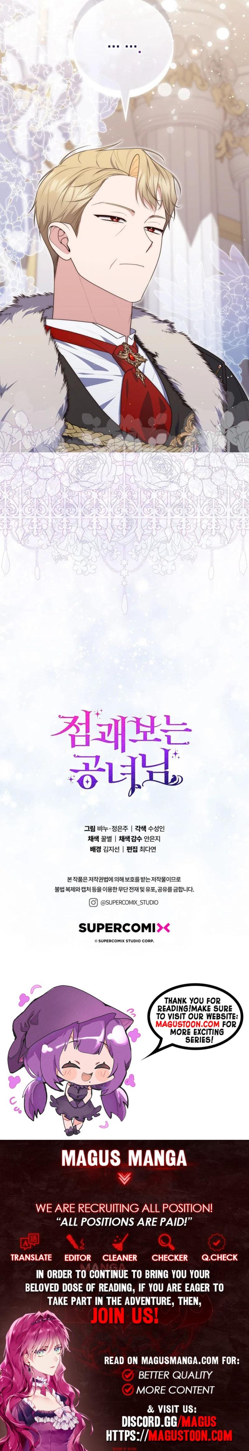 A Fortune Telling Princess Chapter 89 - Chapter 89 Page 8