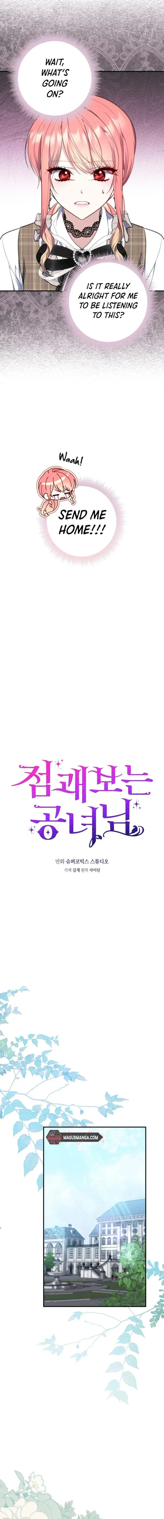 A Fortune Telling Princess Chapter 31 - Chapter 31 Page 4