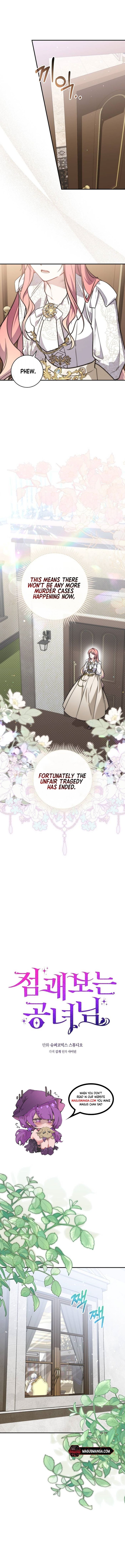 A Fortune Telling Princess Chapter 43 - Chapter 43 Page 8