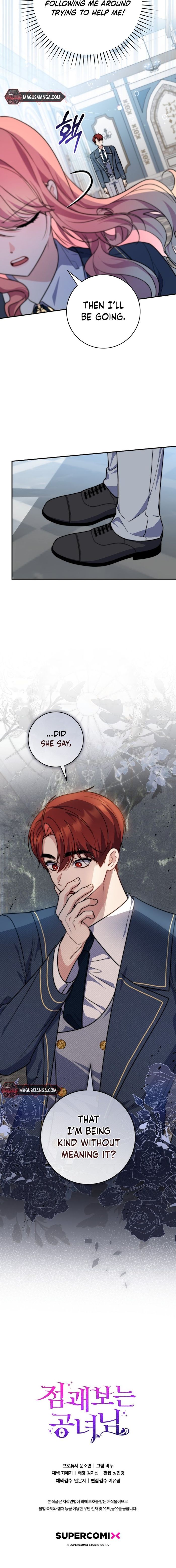 A Fortune Telling Princess Chapter 38 - Chapter 38 Page 20