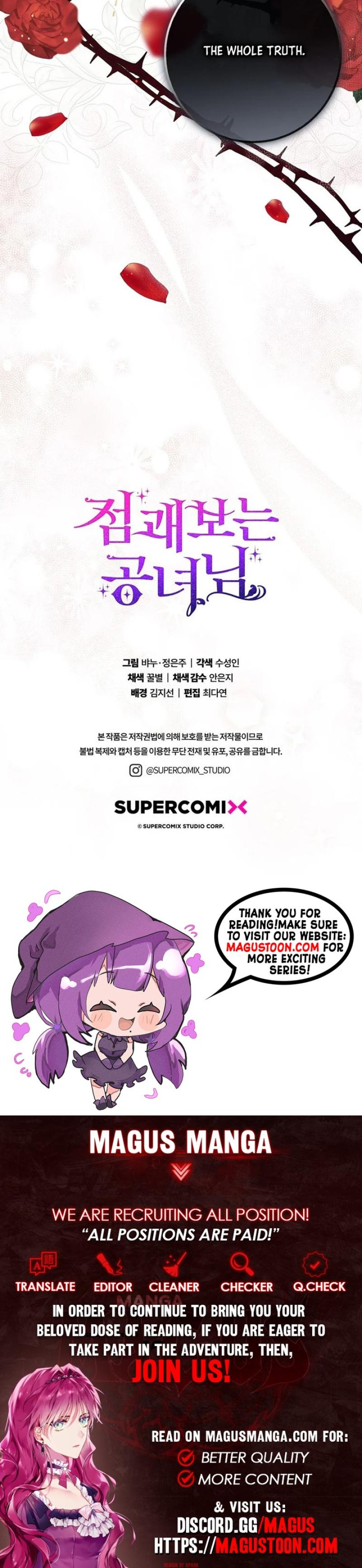 A Fortune Telling Princess Chapter 92 - Chapter 92 Page 9