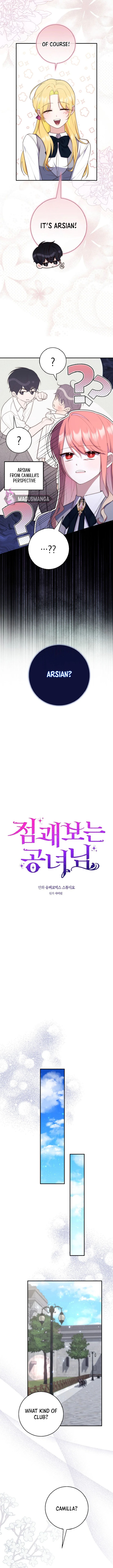 A Fortune Telling Princess Chapter 65 - Chapter 65 Page 4