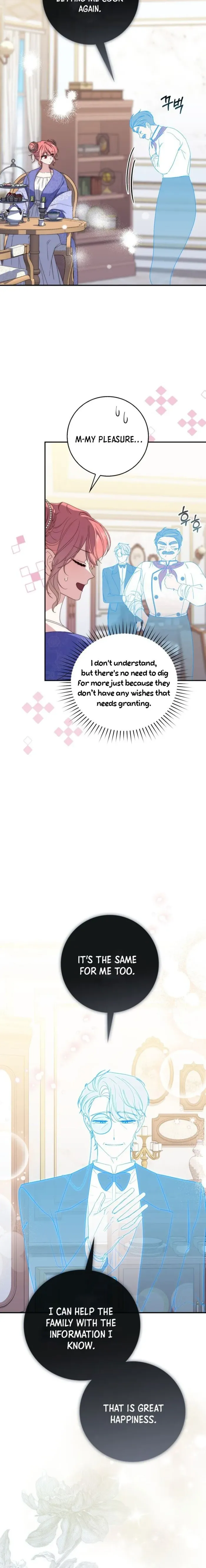 A Fortune Telling Princess Chapter 5 - Chapter 05 Page 4