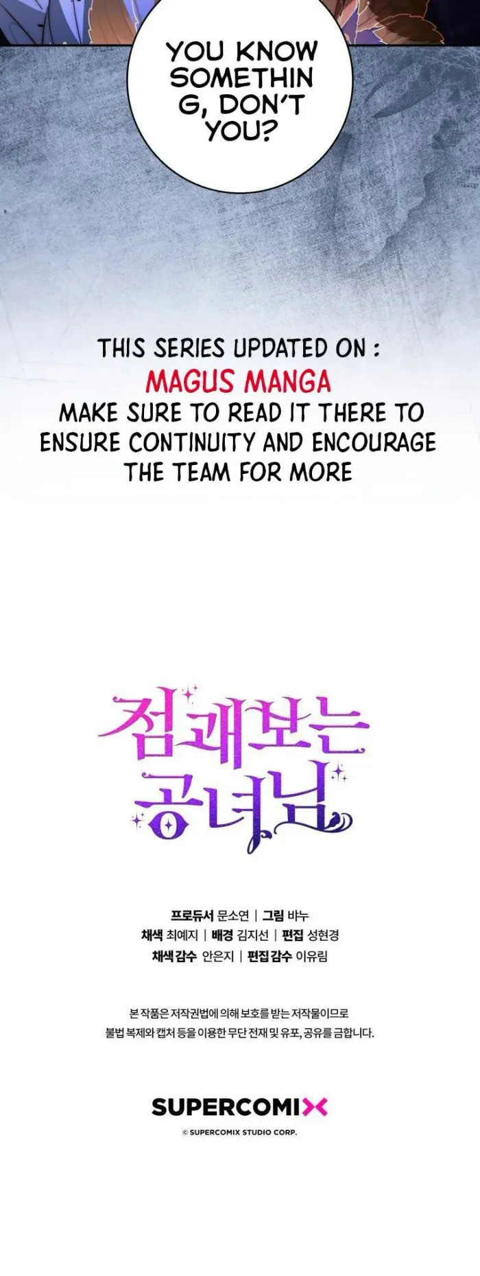 A Fortune Telling Princess Chapter 20 - Chapter 20 Page 19