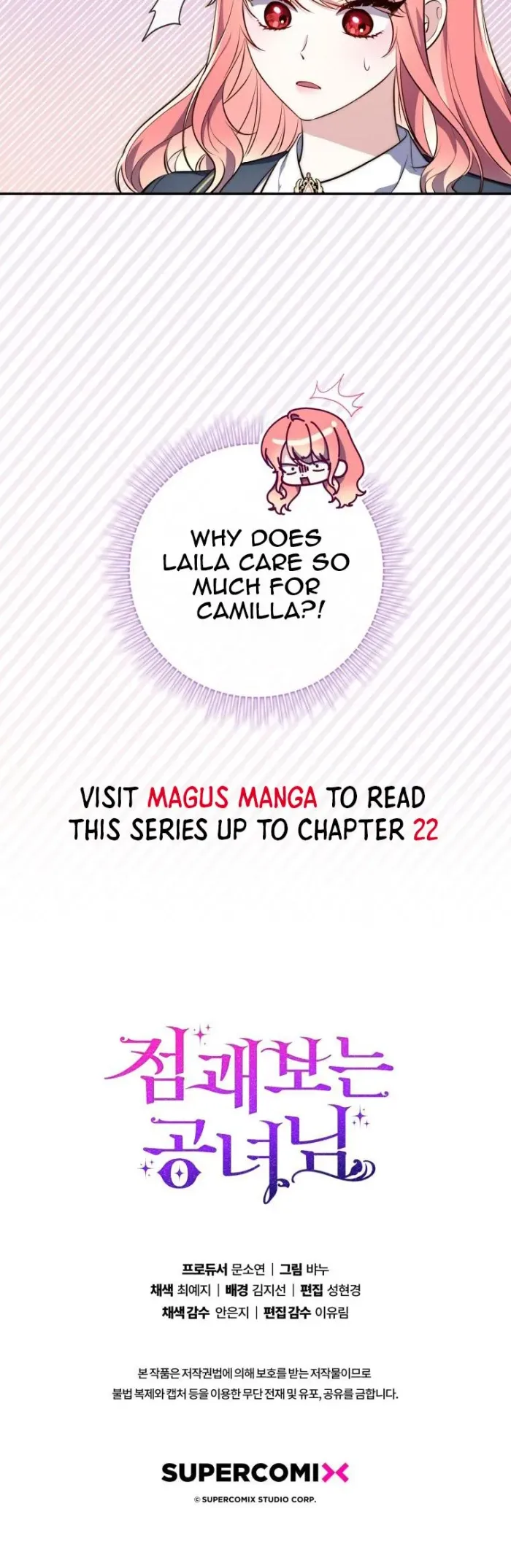 A Fortune Telling Princess Chapter 18 - Chapter 18 Page 18