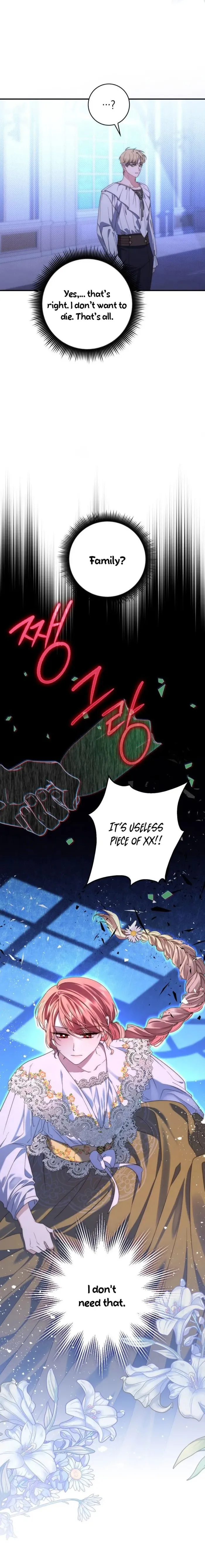A Fortune Telling Princess Chapter 6 - Chapter 06 Page 6