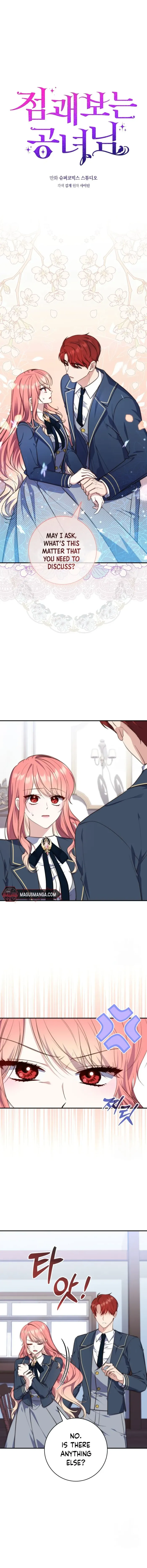 A Fortune Telling Princess Chapter 26 - Chapter 26 Page 2